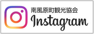 南風原町観光協会Instagram（インスタグラム）
